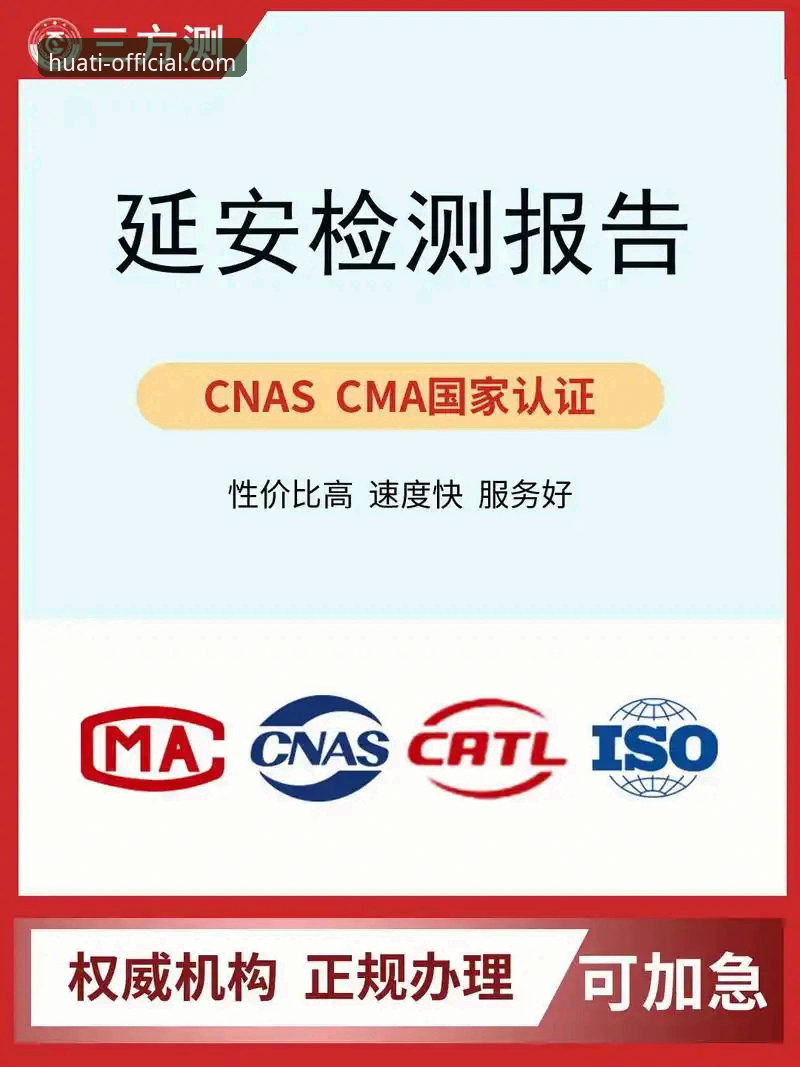 华体育官网入口选择：官方通道vs第三方链接，哪个更安全可靠？