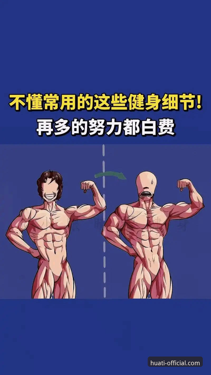 资深用户实战经验：华体育怎么下载下载不了怎么办？这些解决方案亲测有效